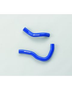 REINFORCED RADIATOR HOSE 